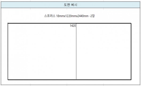 db0304dfb1faf68217cdfa5347d4dd5f_1524200