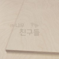 (자세한설명/클릭) 자작나무(Birch)합판